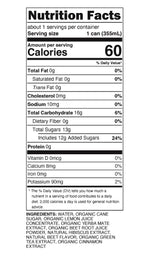 Pablo's Mate Remolacha: 12-Pack — Pablo's Mate