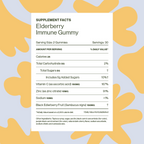 Elderberry Immune Gummy — Hilma