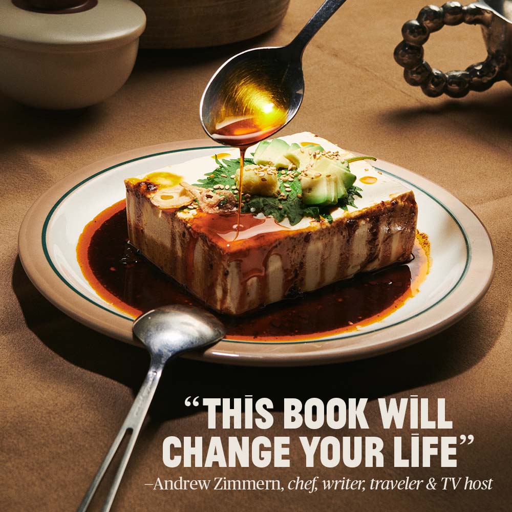 The Book of Sichuan Chili Crisp